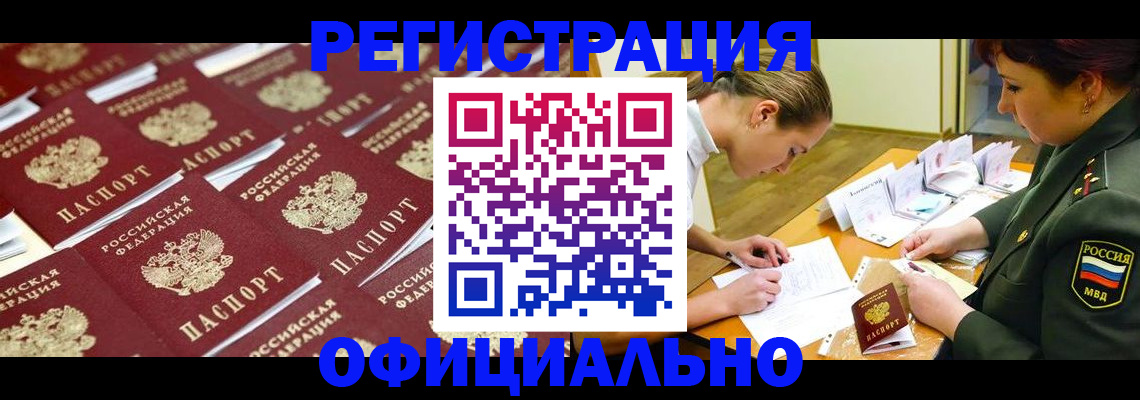 форма 3 в Костомукше